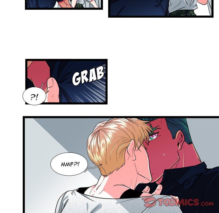 Same, but Different - Chapter 23 [photo 37] - MangaPorn