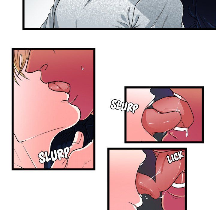 Same, but Different - Chapter 23 [photo 38] - MangaPorn