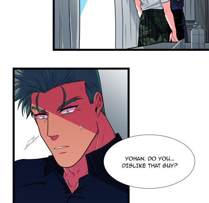 Same, but Different - Chapter 23 [photo 42] - MangaPorn