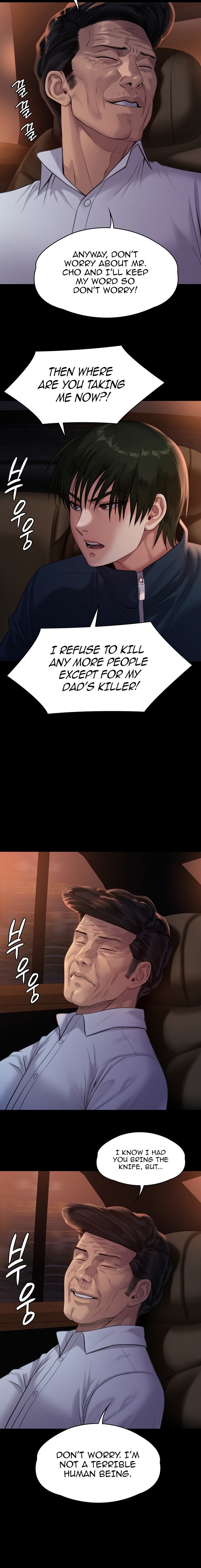 Queen Bee - Chapter 236 [photo 13] - MangaPorn