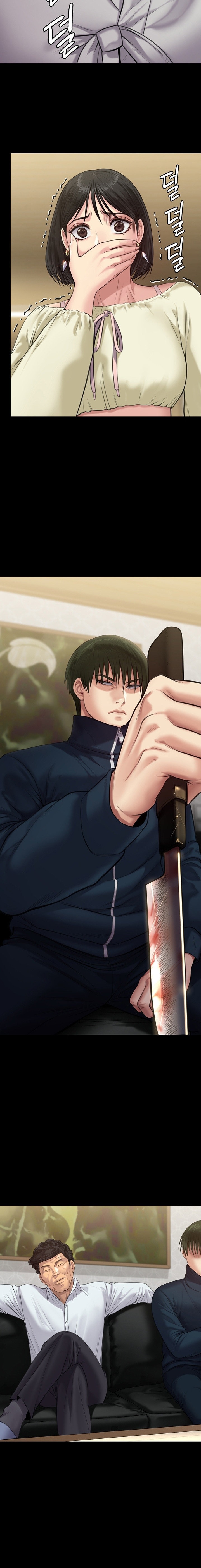 Queen Bee - Chapter 236 [photo 15] - MangaPorn
