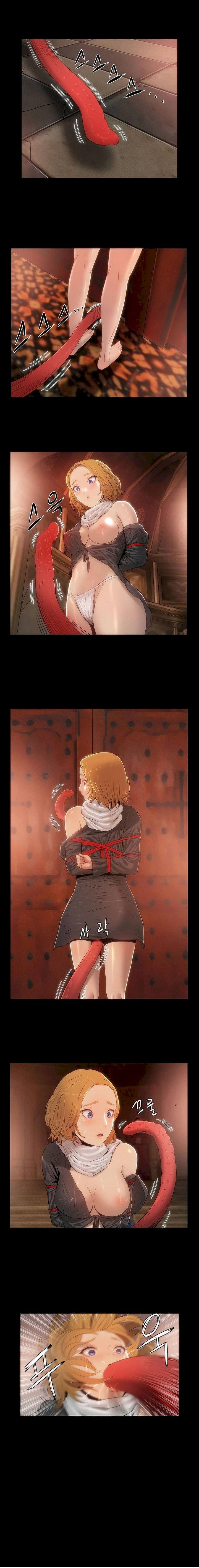 Siren (Getty) - Chapter 1 [photo 10] - MangaPorn