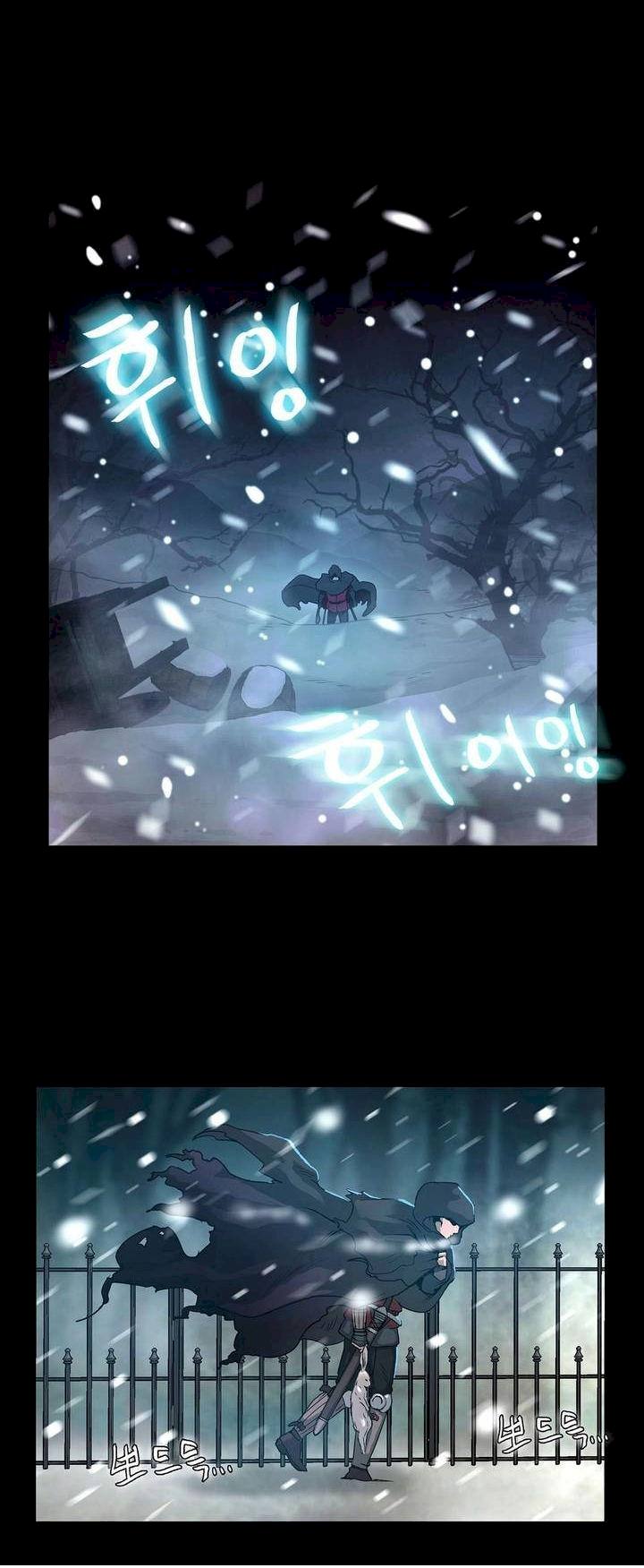 Siren (Getty) - Chapter 1 [photo 13] - MangaPorn