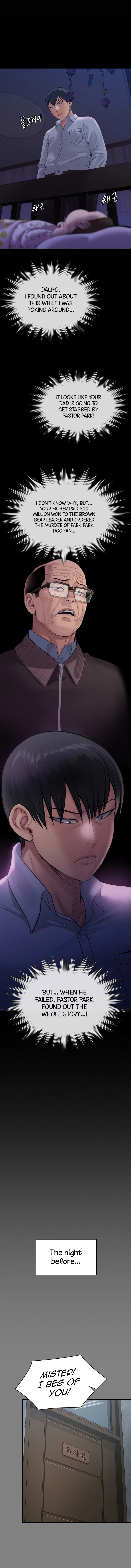 Queen Bee - Chapter 237 [photo 9] - MangaPorn