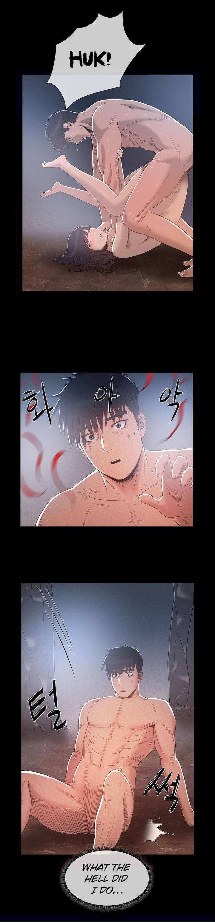 Siren (Getty) - Chapter 7 [photo 29] - MangaPorn
