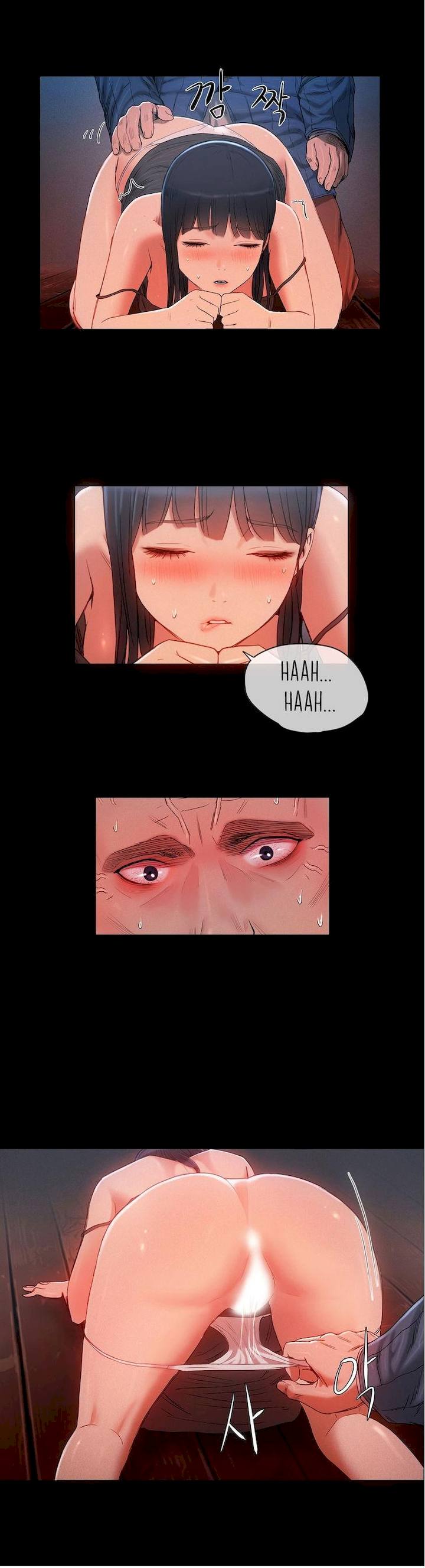 Siren (Getty) - Chapter 11 [photo 21] - MangaPorn