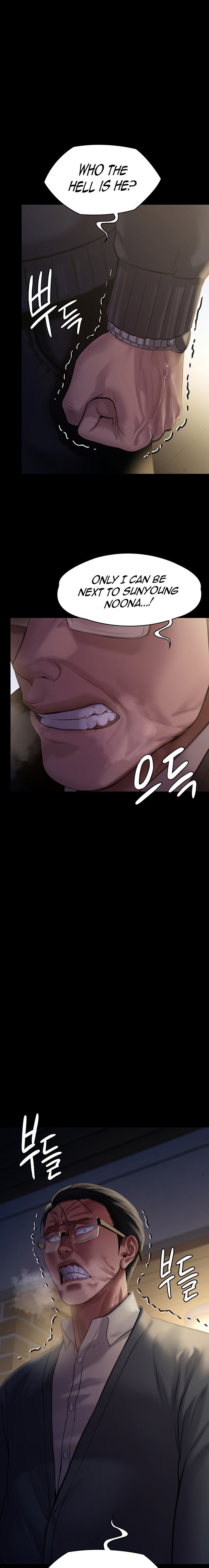 Queen Bee - Chapter 238 [photo 1] - MangaPorn