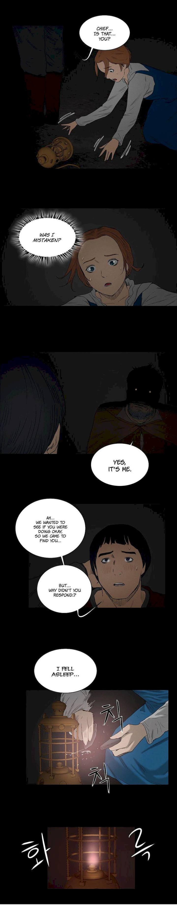 Siren (Getty) - Chapter 14 [photo 14] - MangaPorn