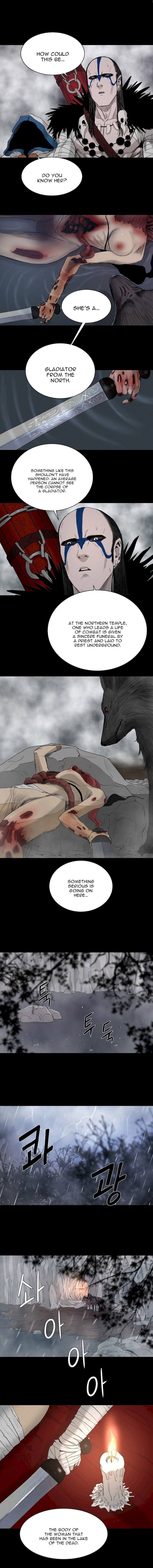 Siren (Getty) - Chapter 18 [photo 5] - MangaPorn