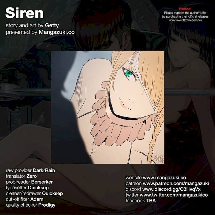 Siren (Getty) - Chapter 20 [photo 2] - MangaPorn