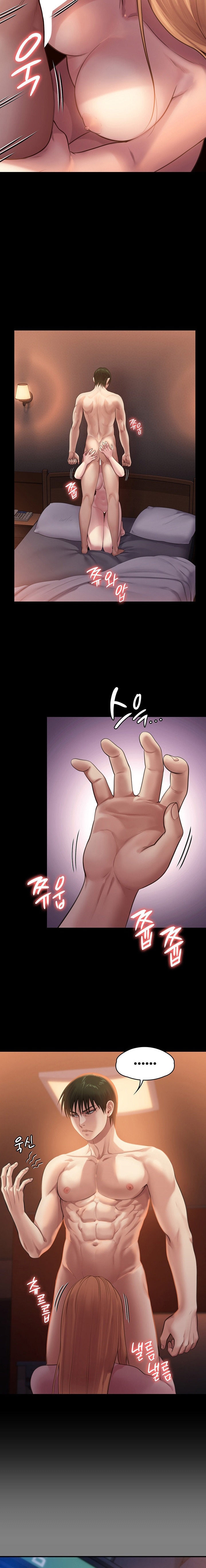 Queen Bee - Chapter 240 [photo 10] - MangaPorn