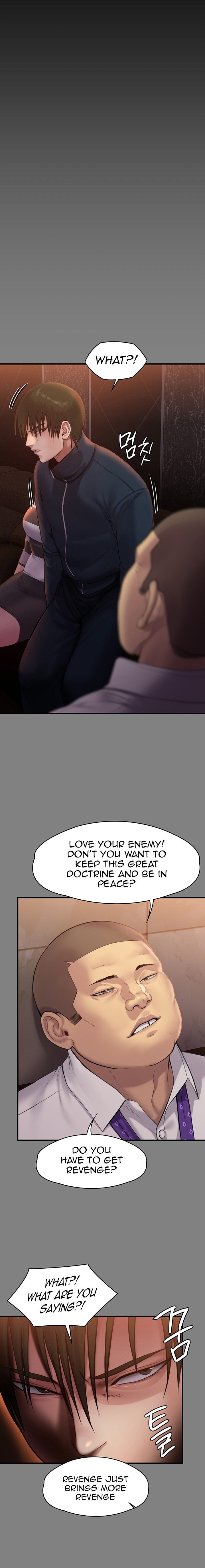 Queen Bee - Chapter 240 [photo 5] - MangaPorn