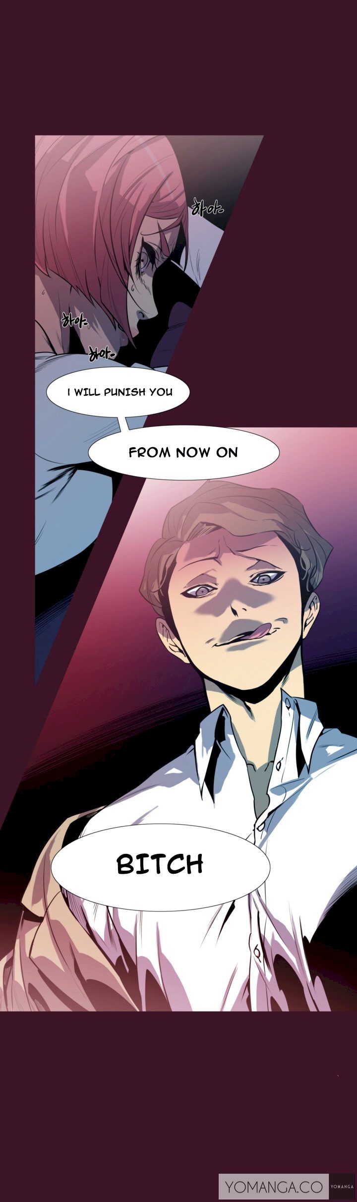 Canine Tooth - Chapter 2 [photo 19] - MangaPorn