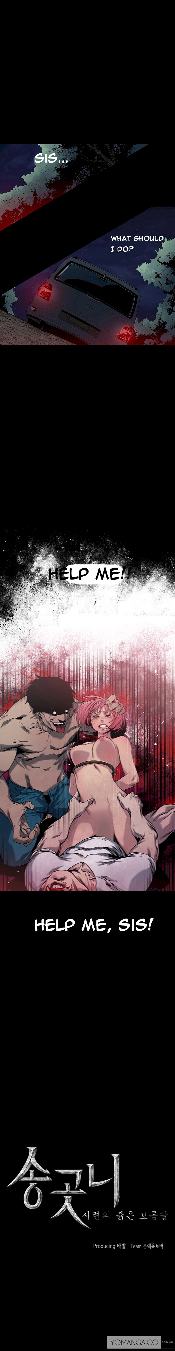 Canine Tooth - Chapter 6 [photo 2] - MangaPorn