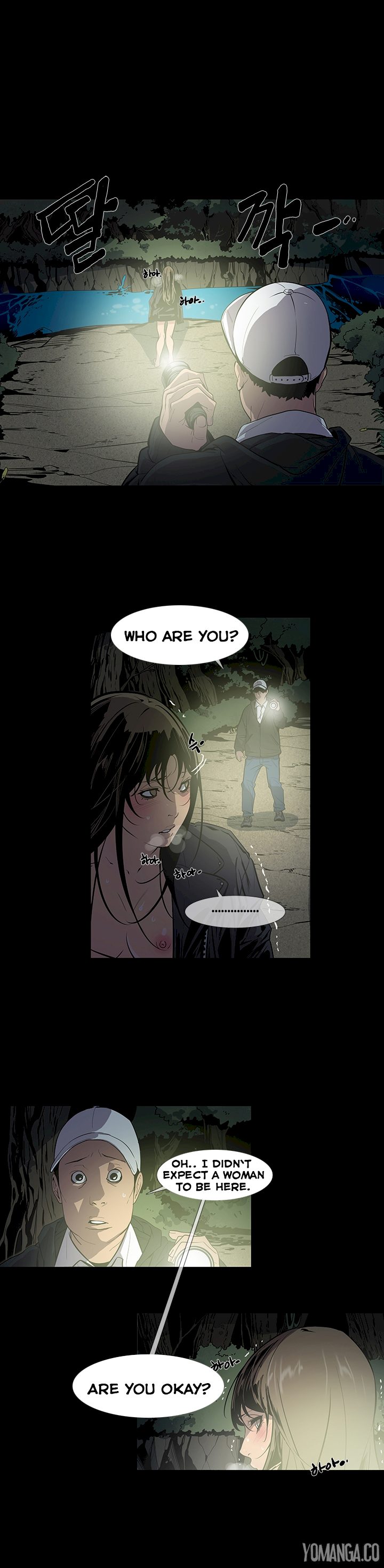 Canine Tooth - Chapter 15 [photo 6] - MangaPorn