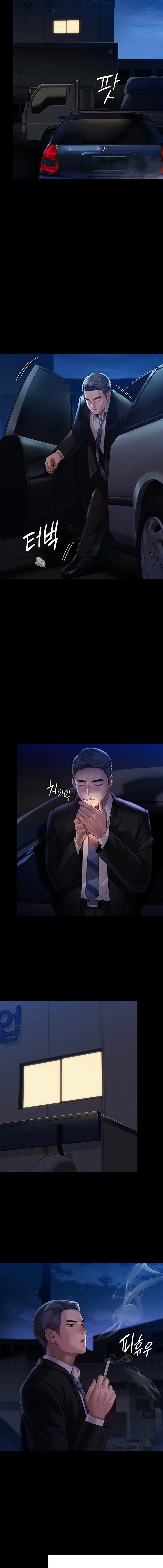 Queen Bee - Chapter 247 [photo 11] - MangaPorn