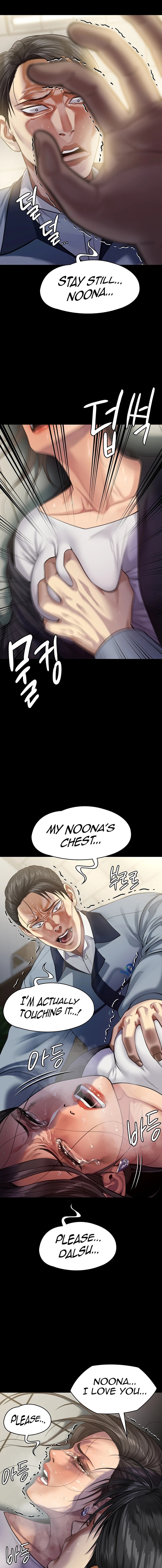 Queen Bee - Chapter 247 [photo 18] - MangaPorn