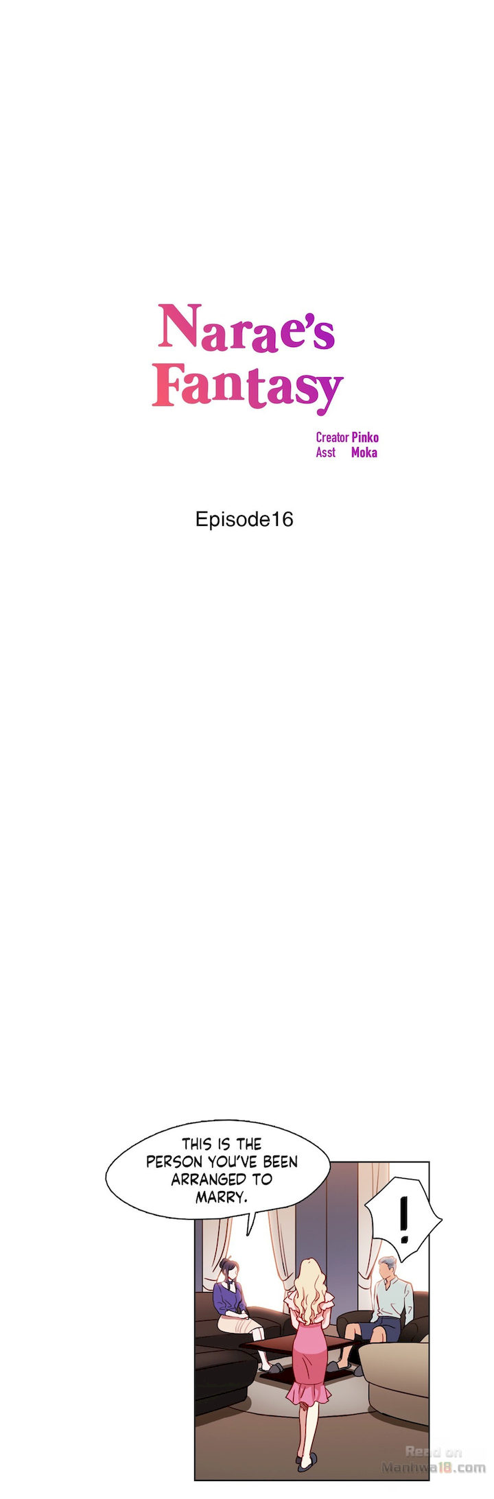 Narae’s Fantasy - Chapter 16 [photo 1] - MangaPorn