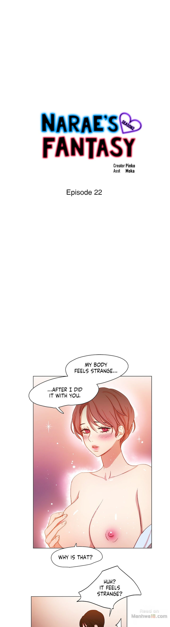 Narae’s Fantasy - Chapter 22 [photo 1] - MangaPorn