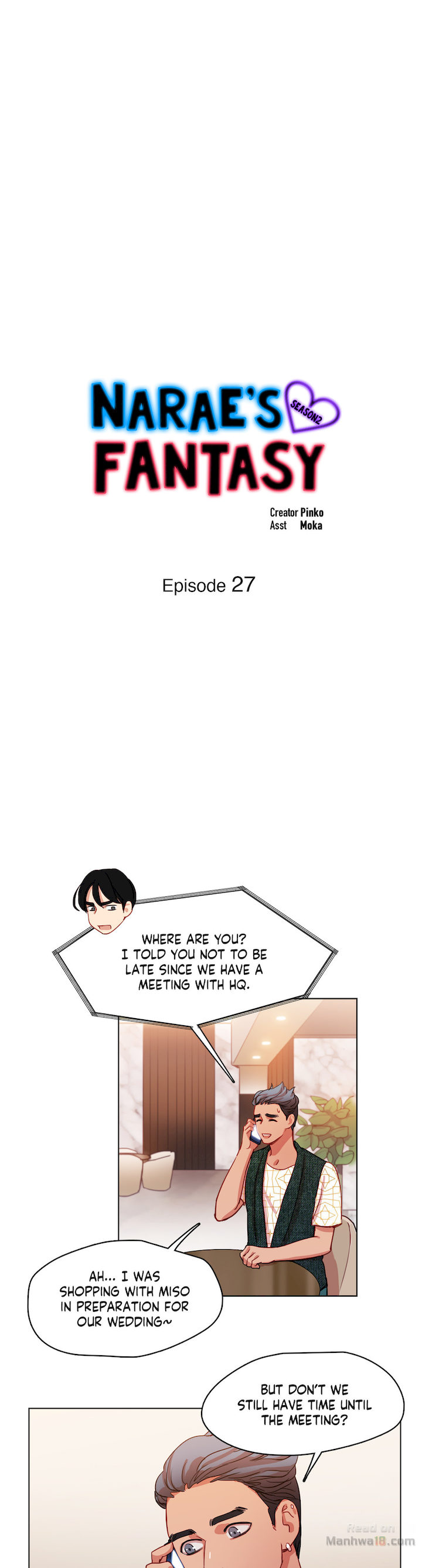 Narae’s Fantasy - Chapter 27 [photo 1] - MangaPorn