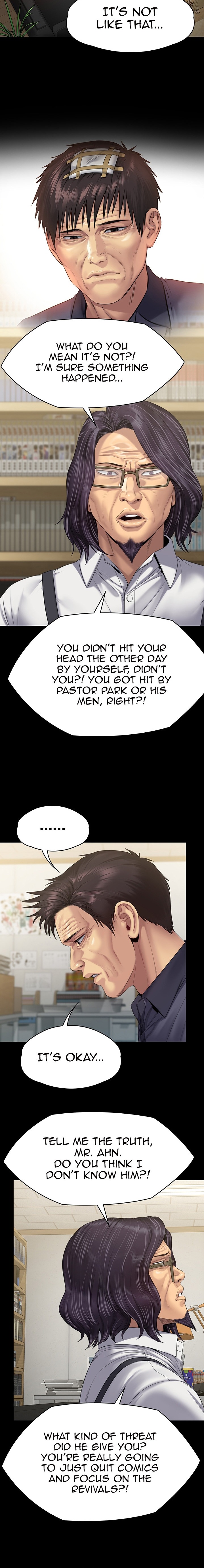 Queen Bee - Chapter 255 [photo 20] - MangaPorn