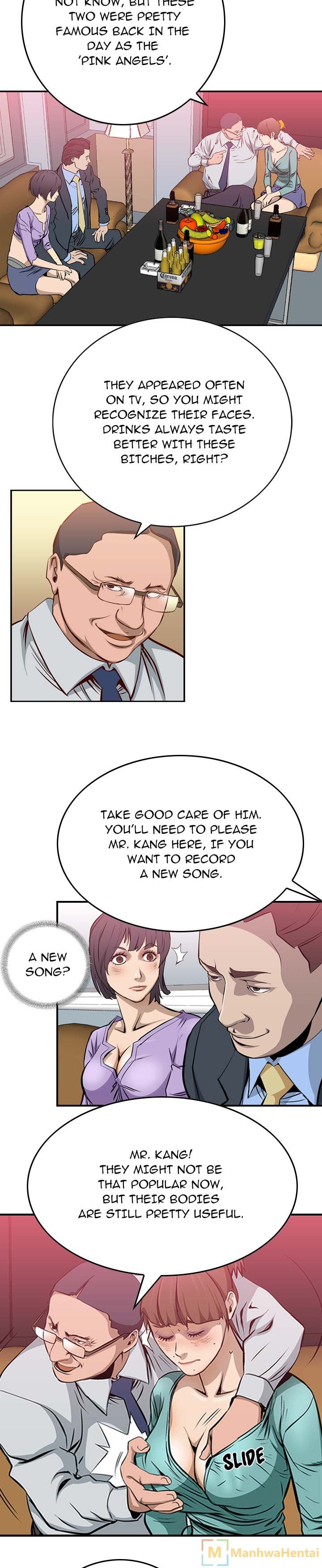 Manager - Chapter 1 [photo 15] - MangaPorn