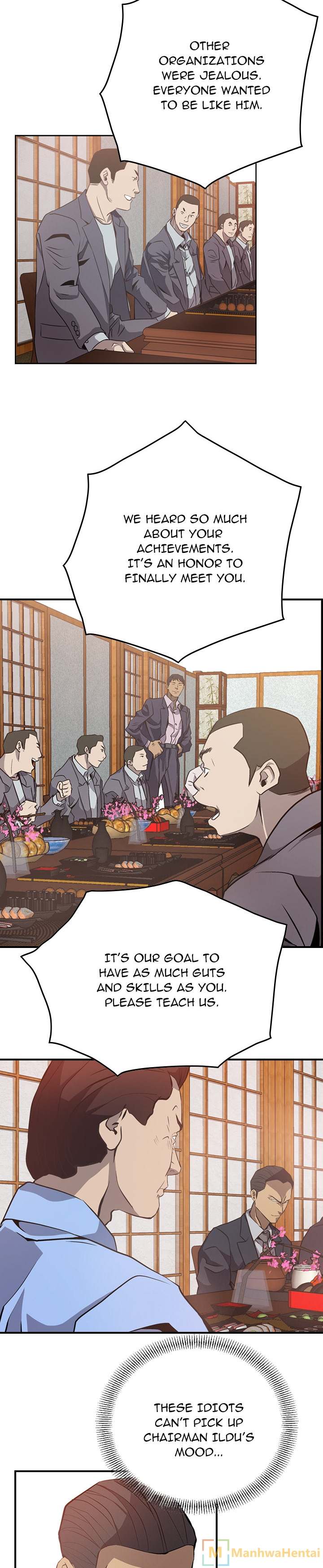Manager - Chapter 2 [photo 14] - MangaPorn