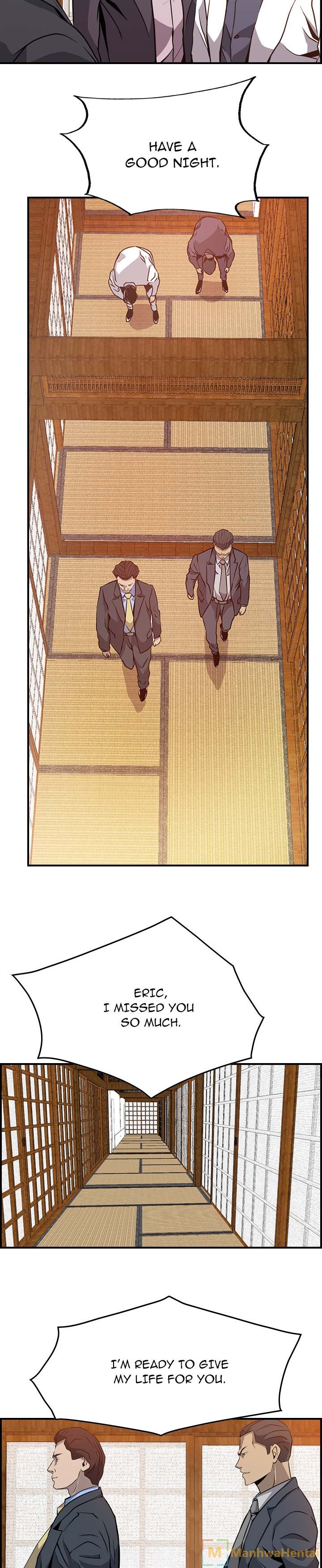 Manager - Chapter 2 [photo 18] - MangaPorn