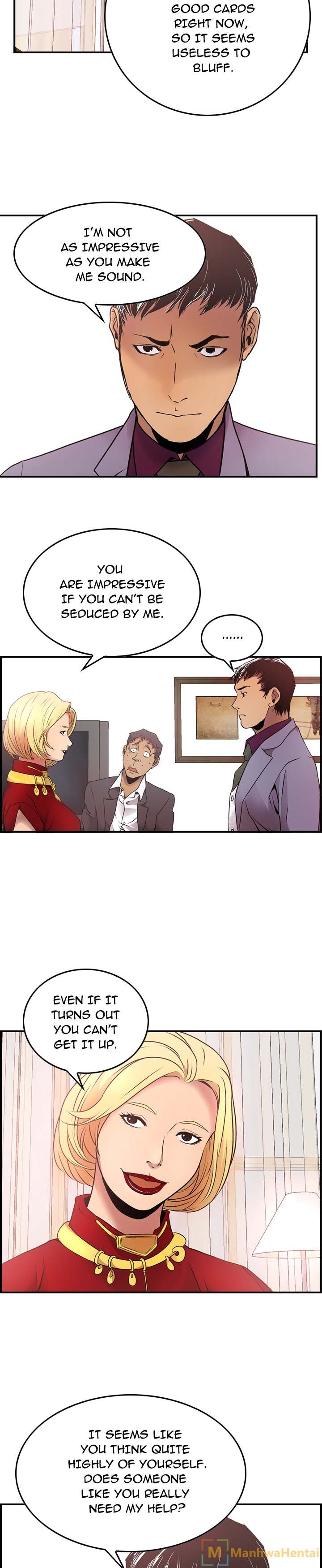 Manager - Chapter 8 [photo 3] - MangaPorn
