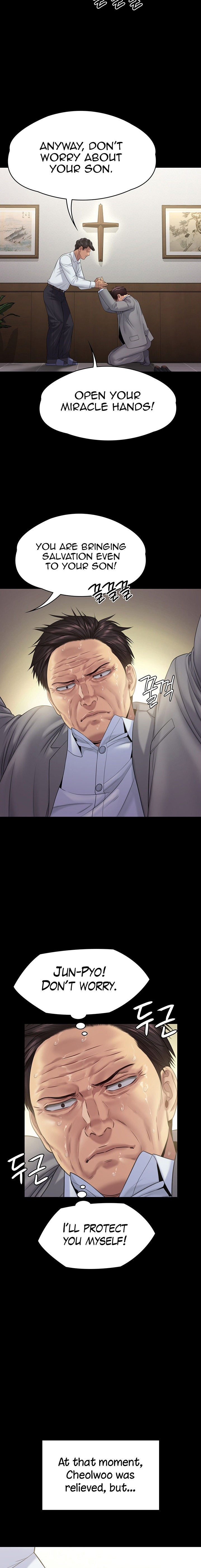 Queen Bee - Chapter 256 [photo 13] - MangaPorn