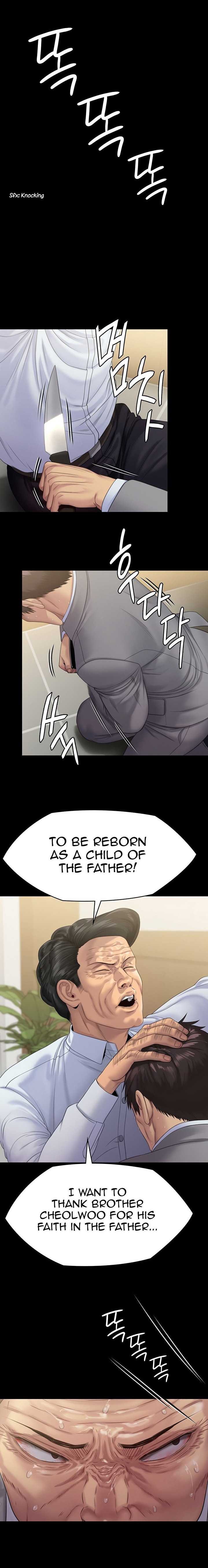 Queen Bee - Chapter 256 [photo 5] - MangaPorn