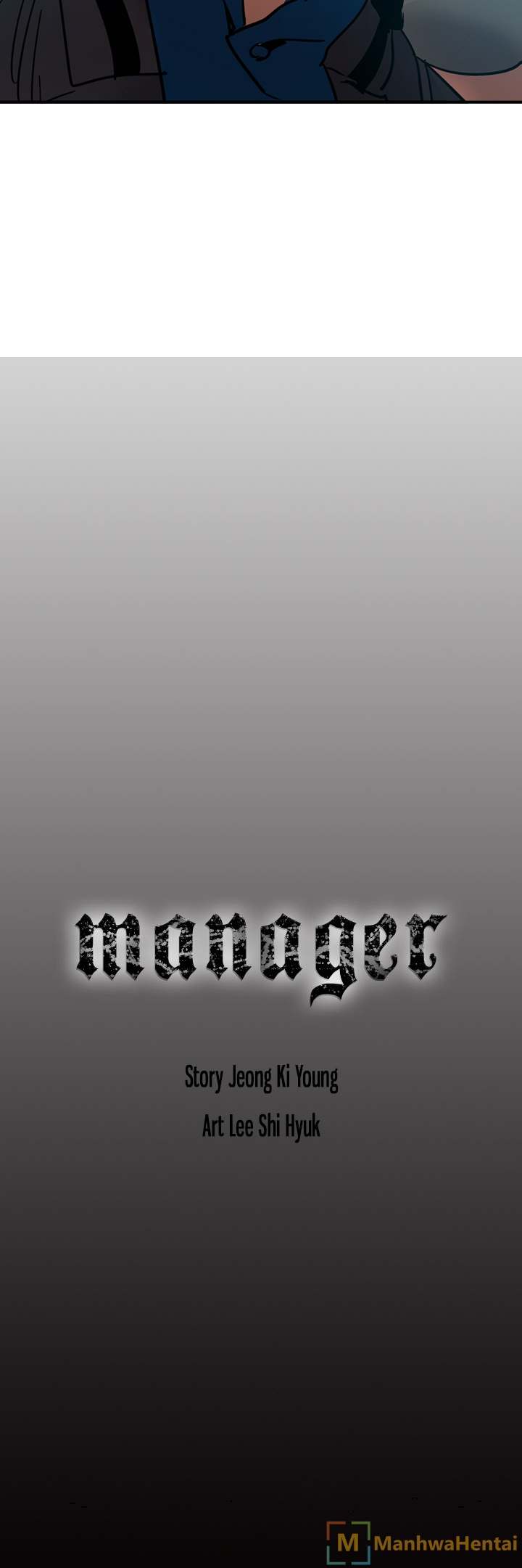 Manager - Chapter 13 [photo 23] - MangaPorn