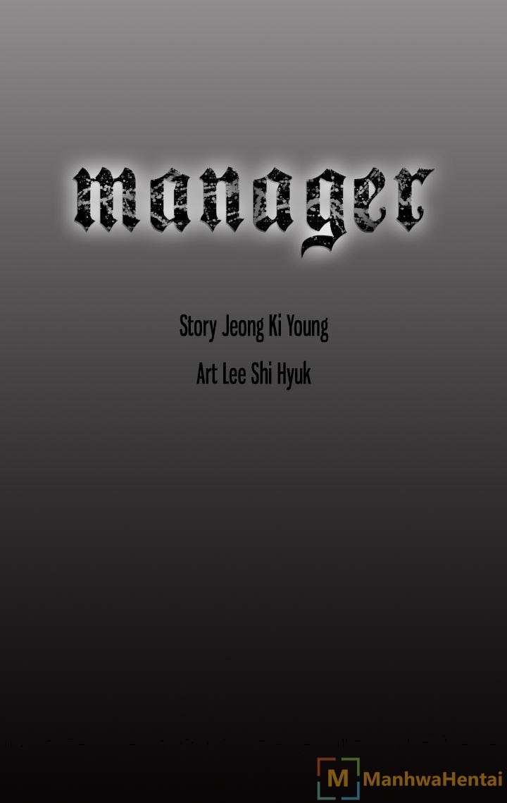 Manager - Chapter 14 [photo 24] - MangaPorn