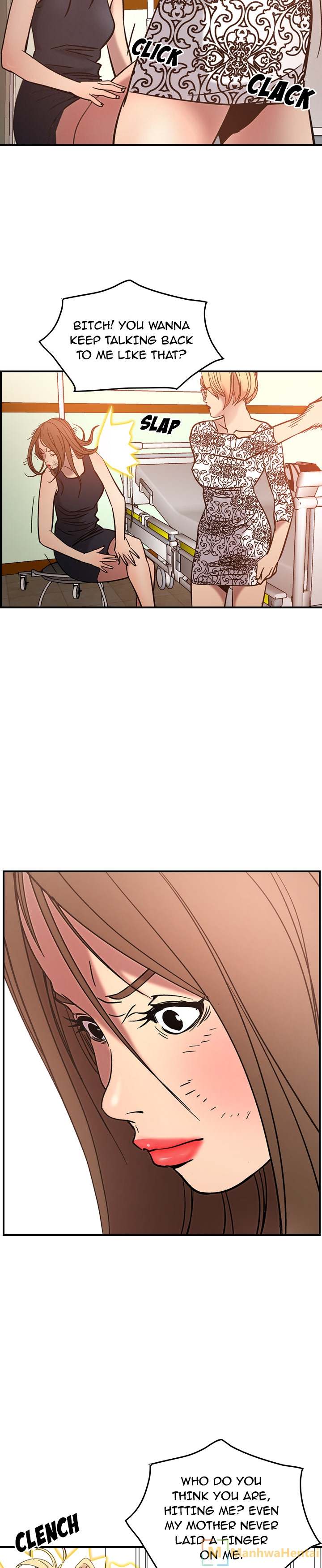 Manager - Chapter 19 [photo 23] - MangaPorn