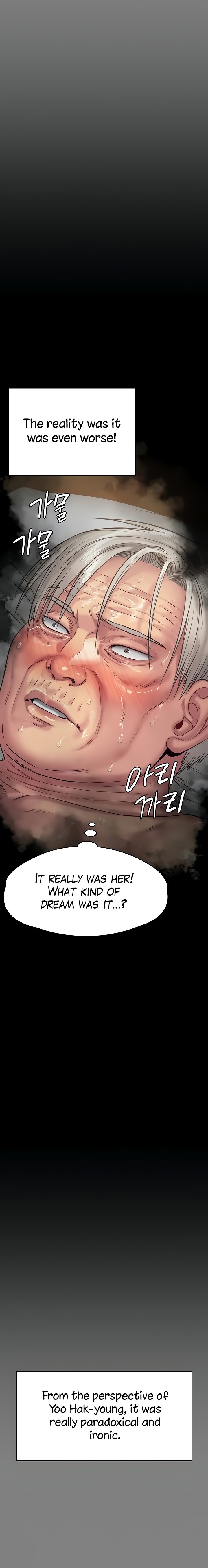 Queen Bee - Chapter 257 [photo 25] - MangaPorn