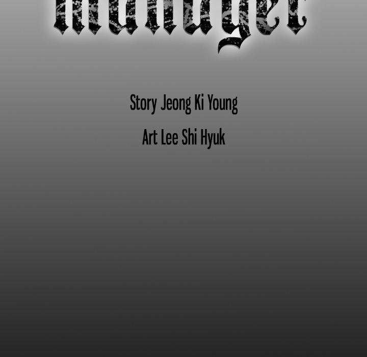 Manager - Chapter 25 [photo 114] - MangaPorn