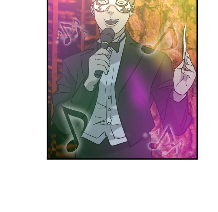 Manager - Chapter 25 [photo 76] - MangaPorn