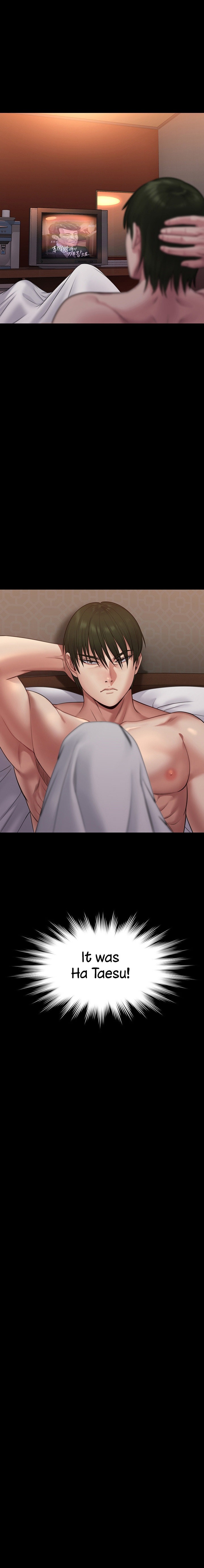 Queen Bee - Chapter 259 [photo 1] - MangaPorn