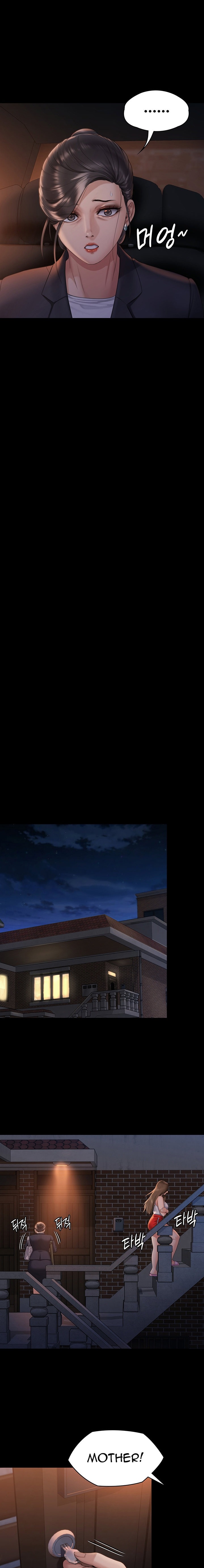 Queen Bee - Chapter 259 [photo 16] - MangaPorn