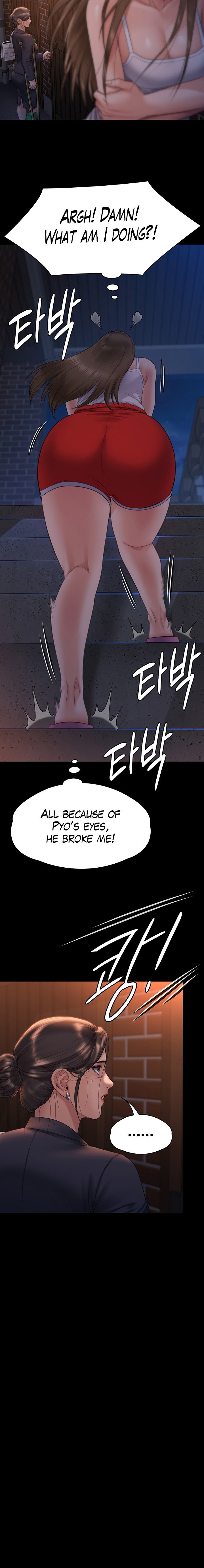 Queen Bee - Chapter 259 [photo 19] - MangaPorn