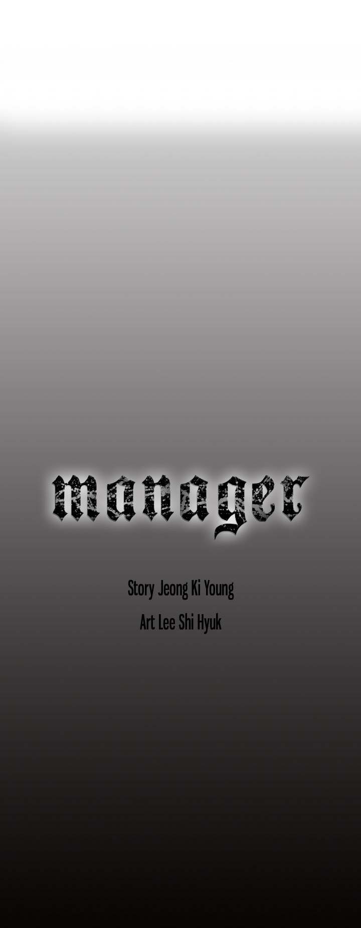 Manager - Chapter 41 [photo 24] - MangaPorn