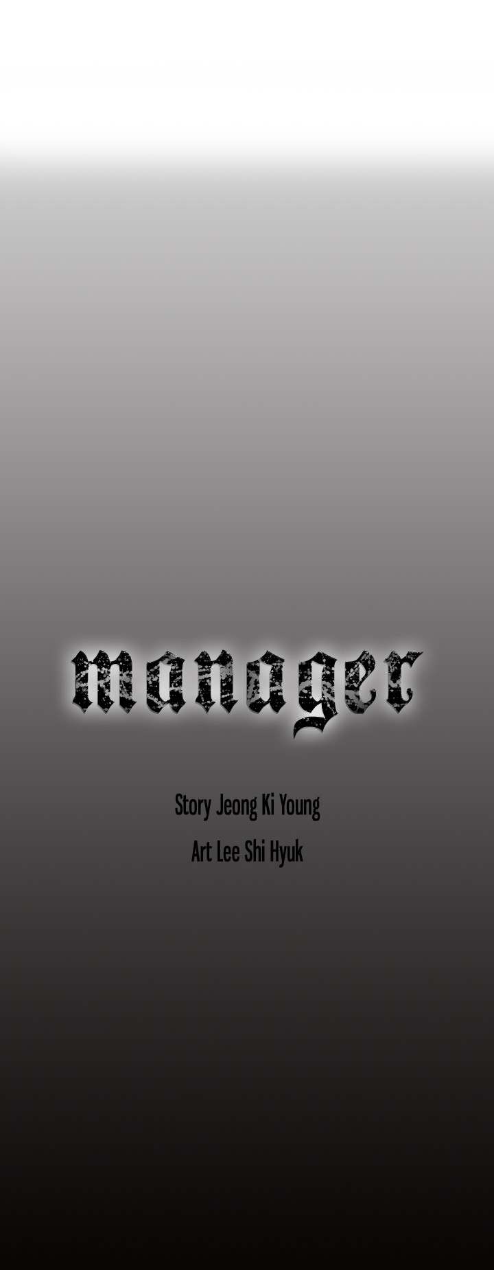 Manager - Chapter 42 [photo 24] - MangaPorn