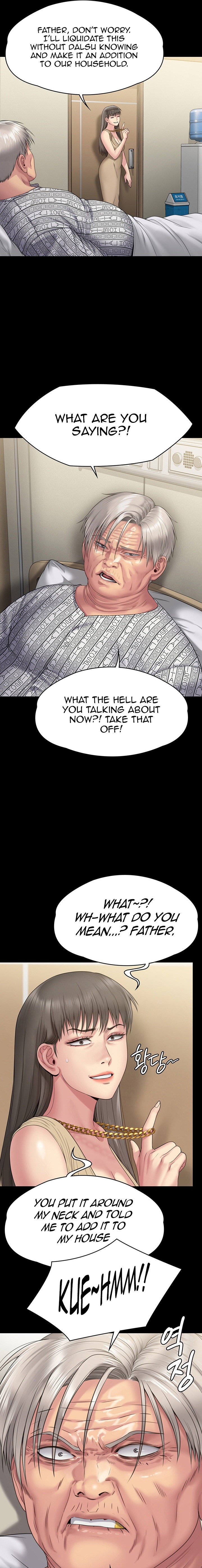 Queen Bee - Chapter 260 [photo 21] - MangaPorn