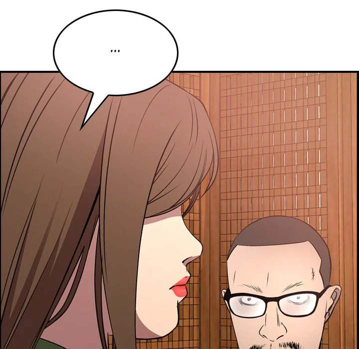 Manager - Chapter 55 [photo 101] - MangaPorn