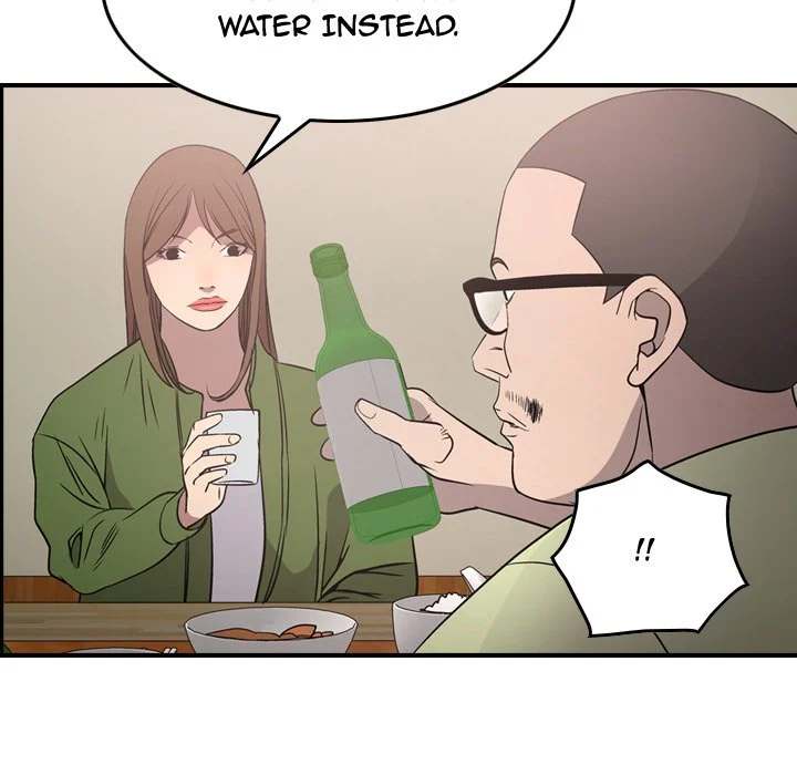 Manager - Chapter 55 [photo 107] - MangaPorn