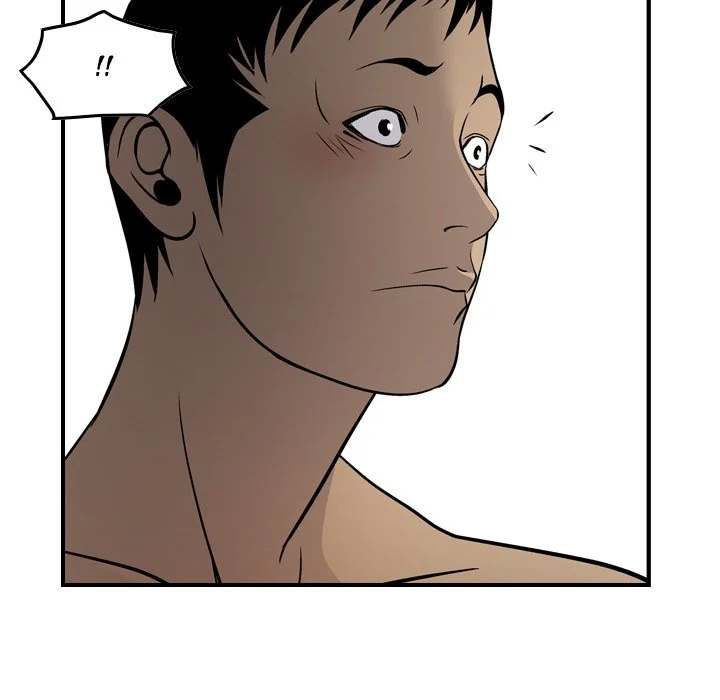 Manager - Chapter 55 [photo 47] - MangaPorn
