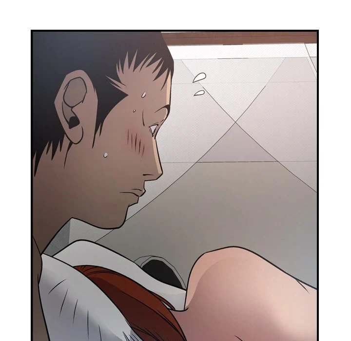 Manager - Chapter 55 [photo 56] - MangaPorn