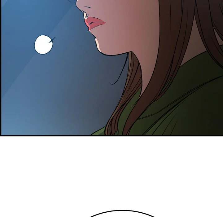 Manager - Chapter 55 [photo 77] - MangaPorn
