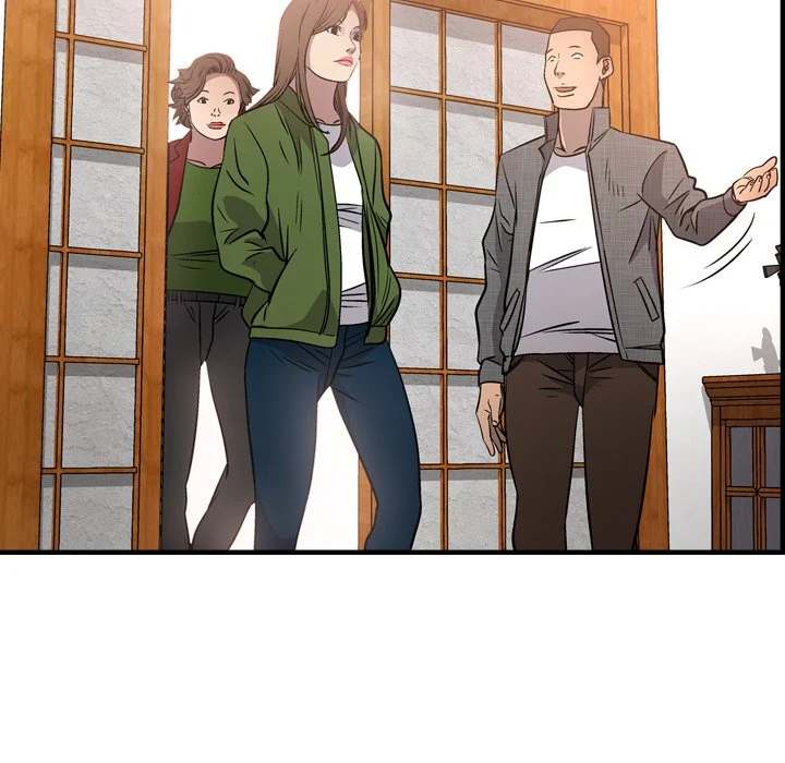 Manager - Chapter 55 [photo 92] - MangaPorn