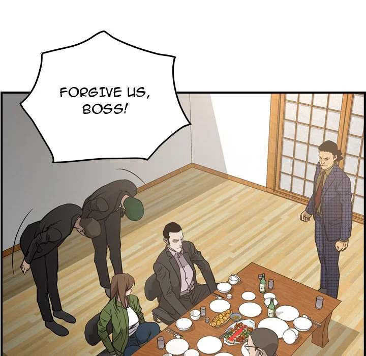 Manager - Chapter 56 [photo 104] - MangaPorn